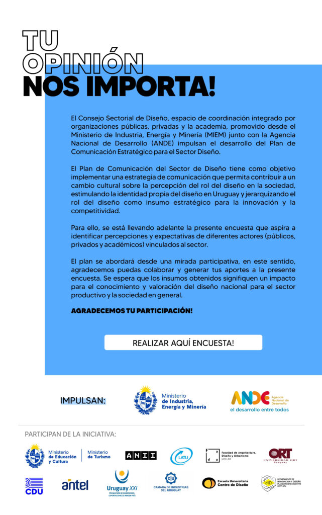 Ayudanos a visibilizar el diseño nacional | contamos con tu aporte