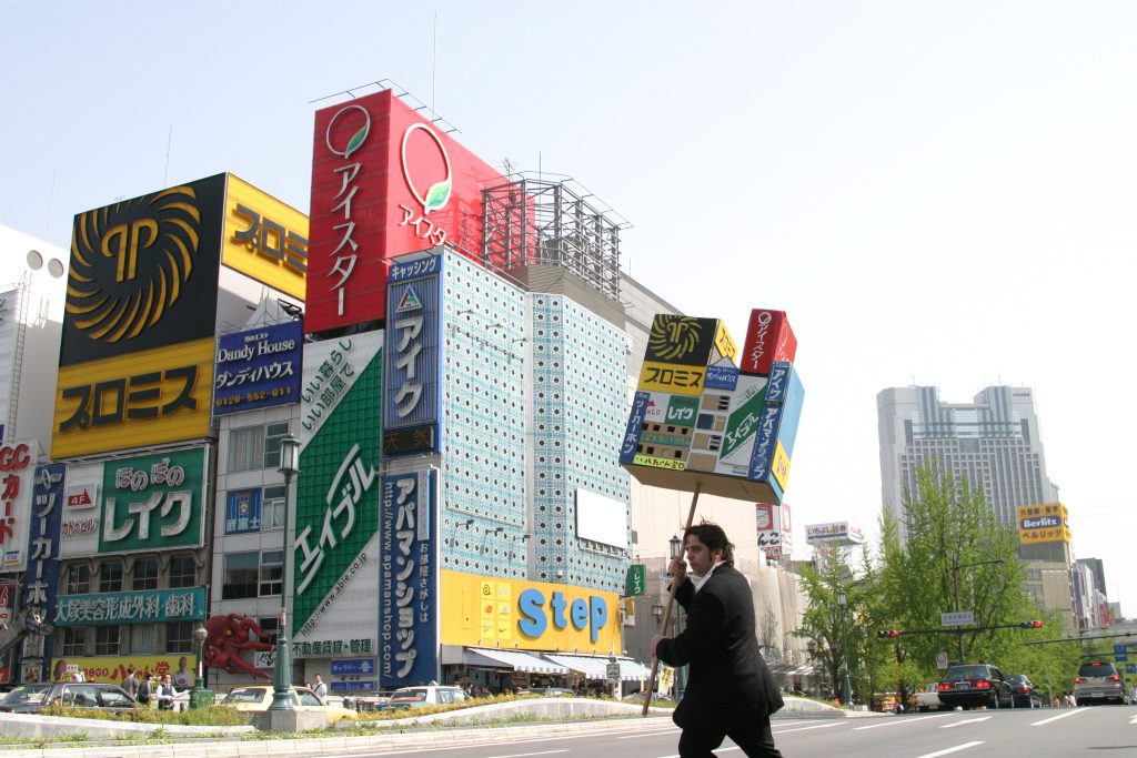 Próximas inauguraciones | SUBTE – IM