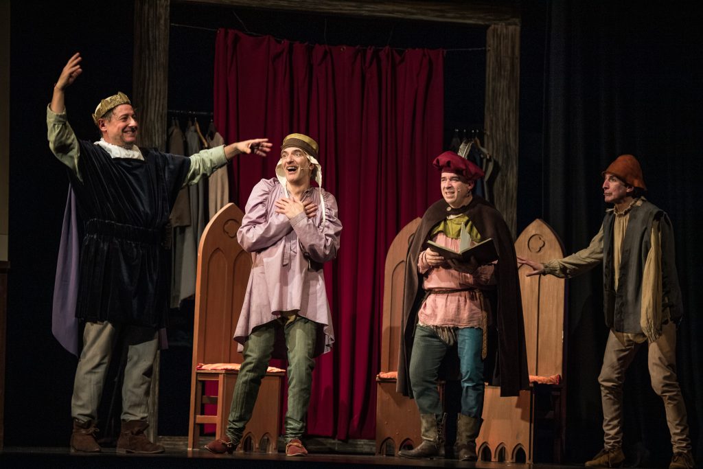 MATEN A HAMLET!